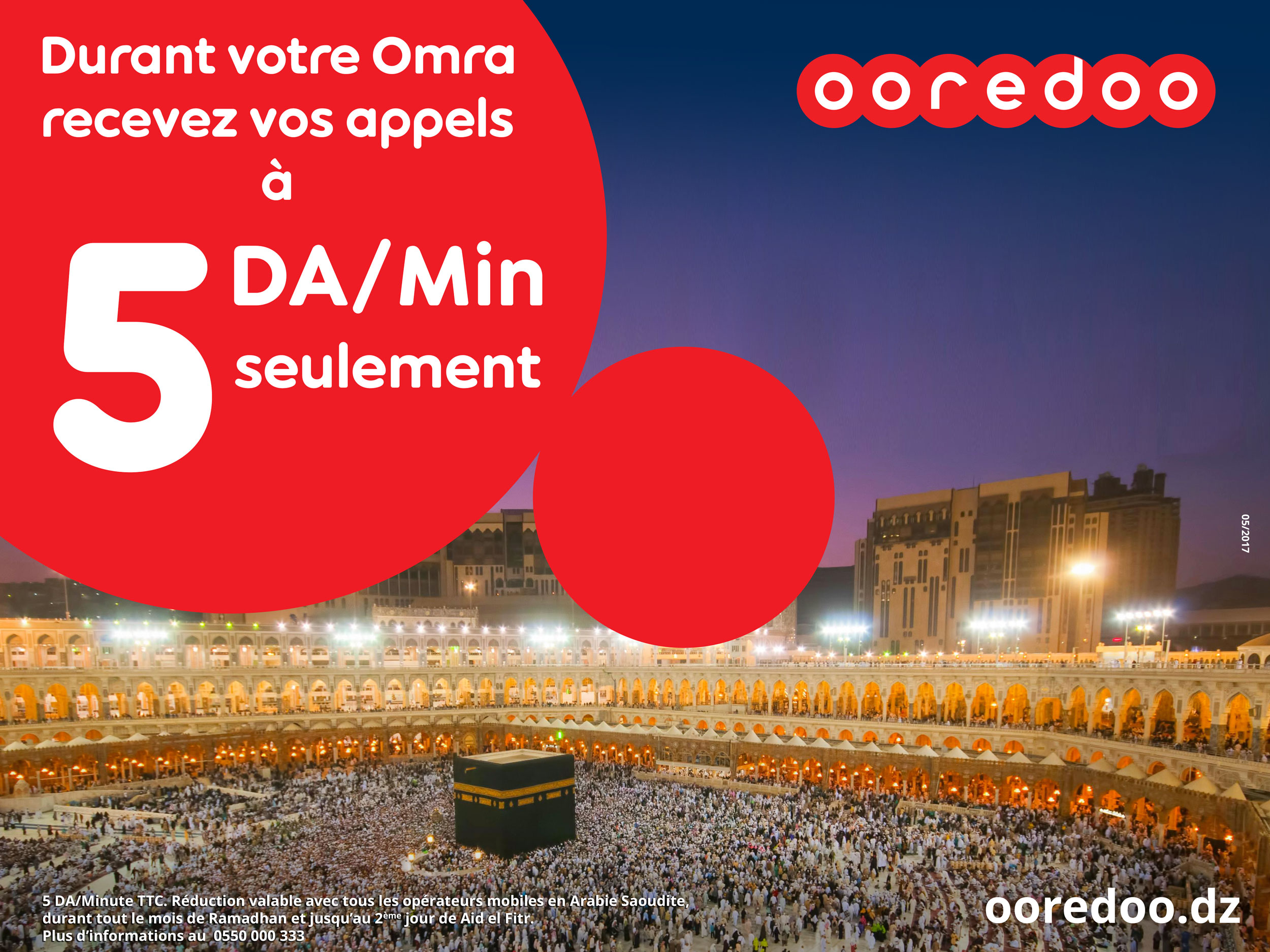Photo - Ooredoo baisse ses tarifs roaming durant la Omra.jpg